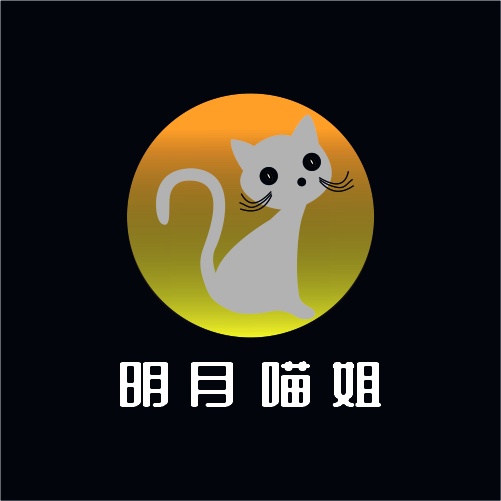 明月喵姐logo