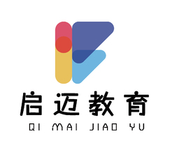 启迈教育