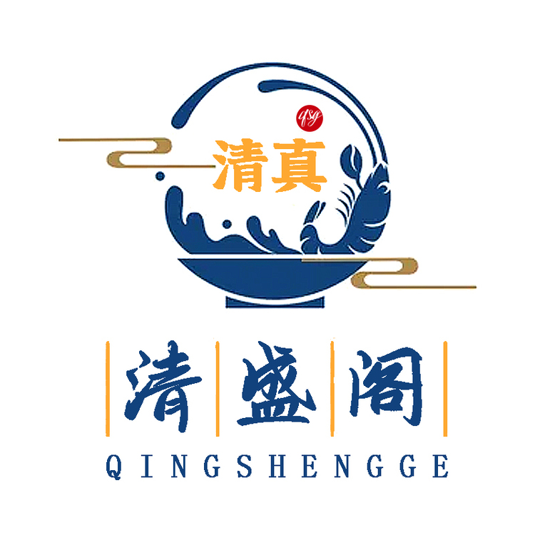 清盛阁logo