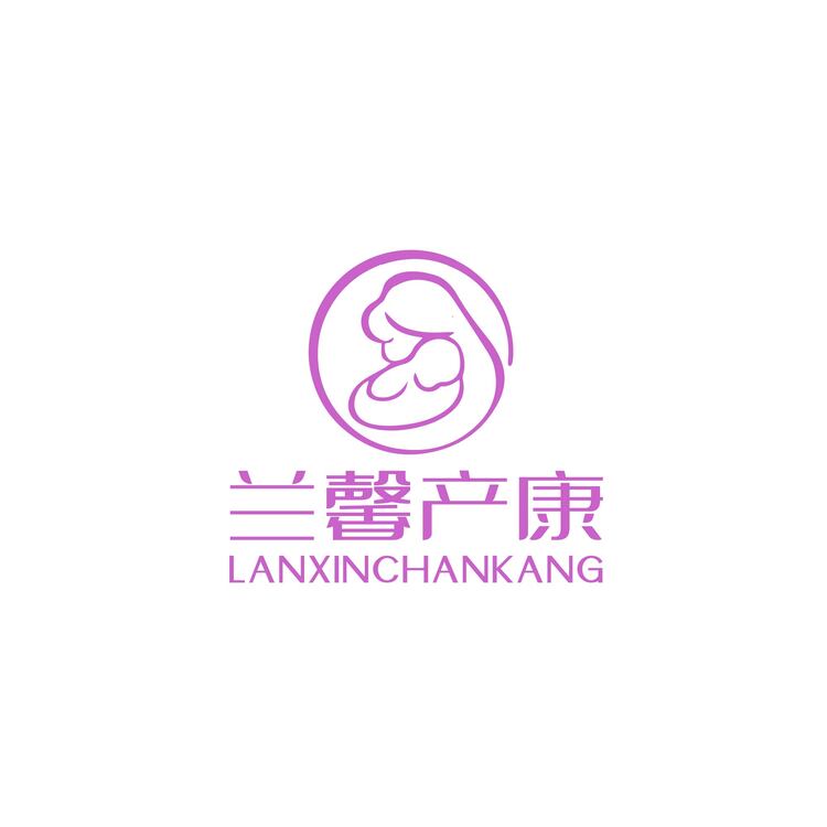 兰馨产康logo