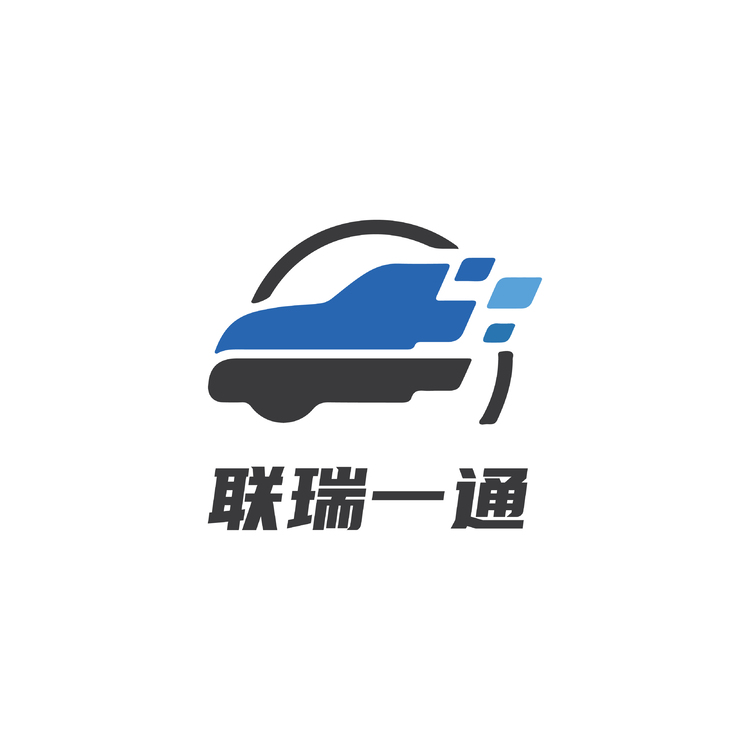 联瑞一通logo