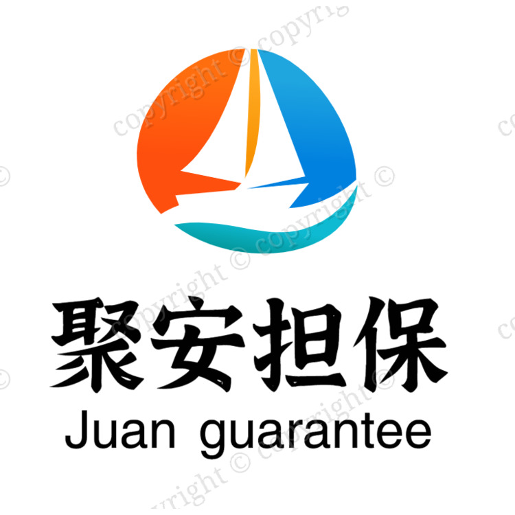 聚安担保logo