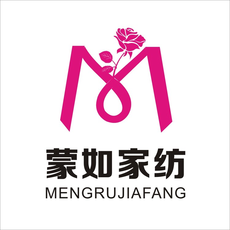 蒙如家纺logo