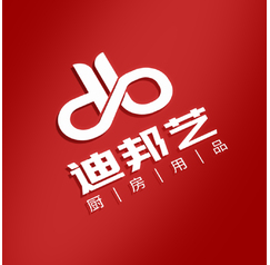 迪邦艺