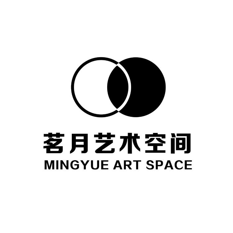 茗月艺术空间logo