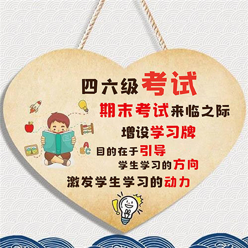 学习牌logo