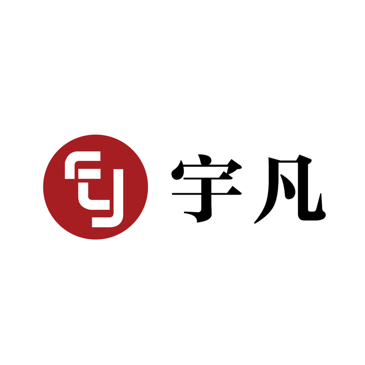 宇凡logo