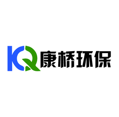 康桥环保