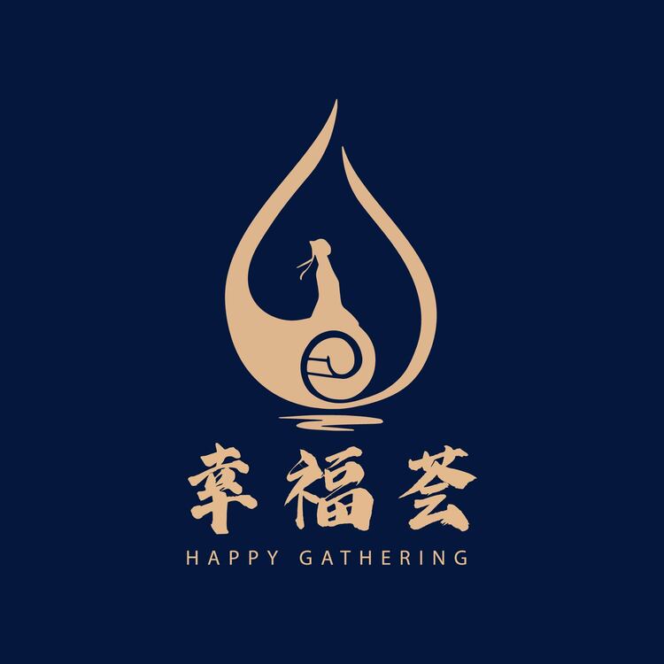 幸福芸logo