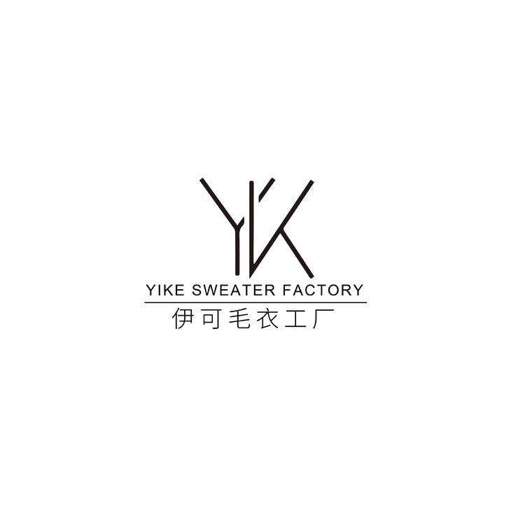 伊可毛衣工厂logo
