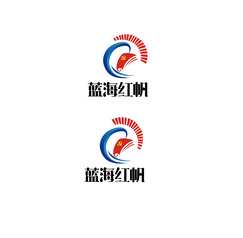 蓝海红帆