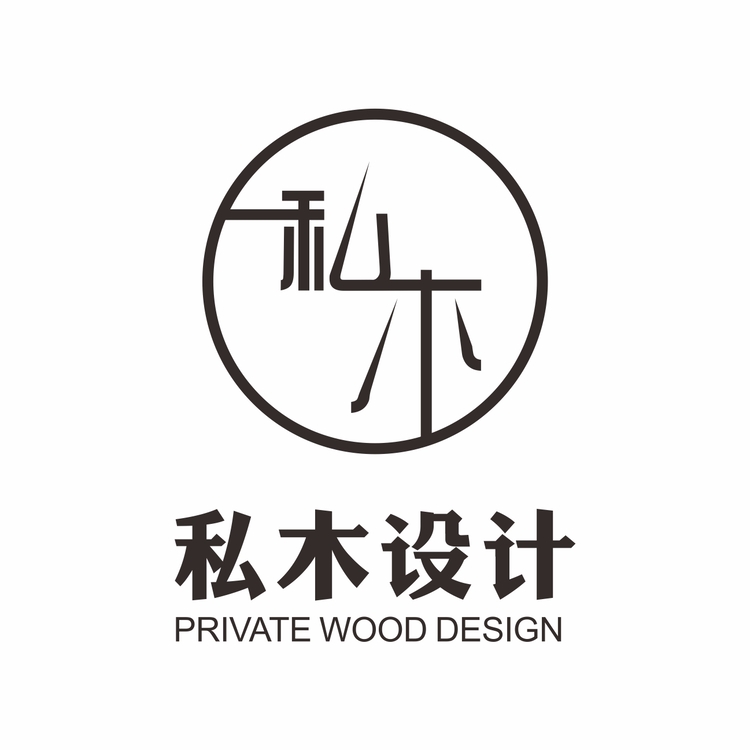 私木设计logo