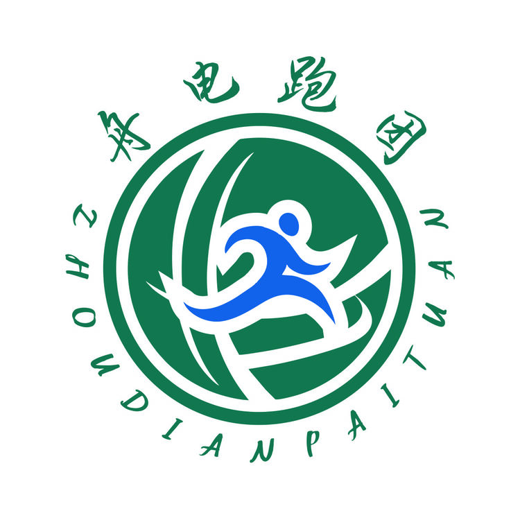 舟电跑团logo