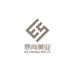恩尚美业