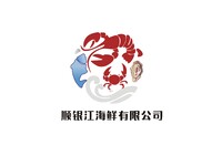 顺银江海鲜有限公司