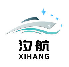 汐航