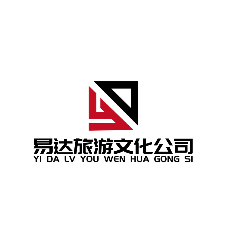 易达旅游文化公司logo