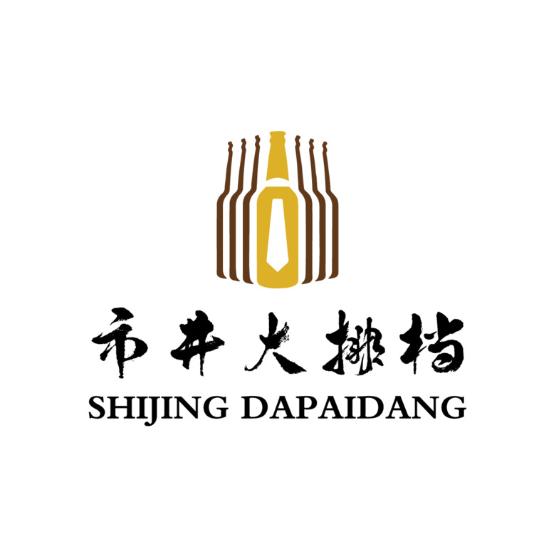 市井大排档logo