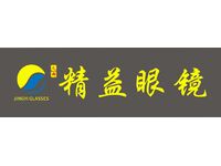 精益眼镜