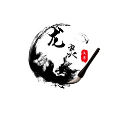 龙炎文房