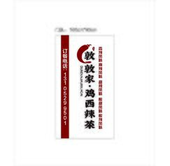 敦敦家 门头 竖版