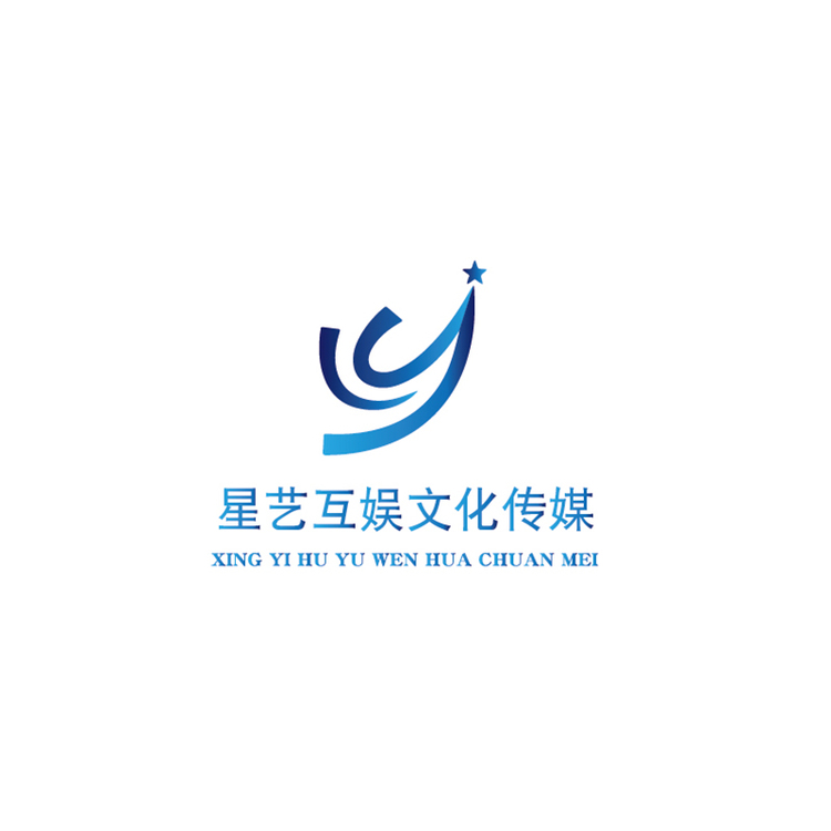 星艺互娱文化传媒logo