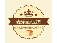麦乐面包坊