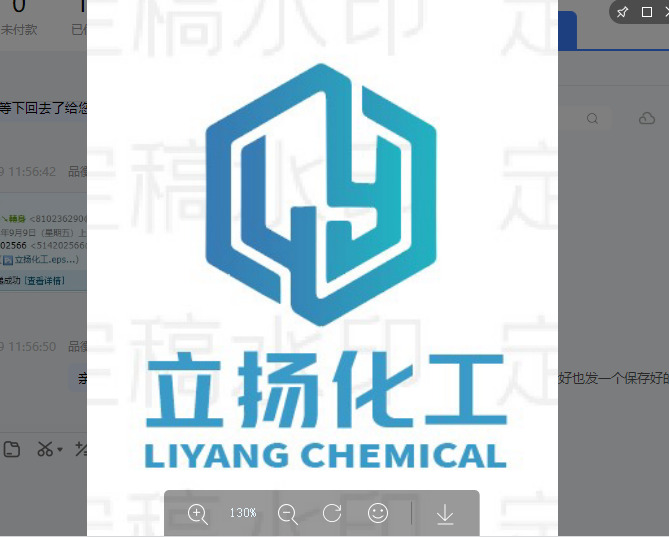立杨化工logo