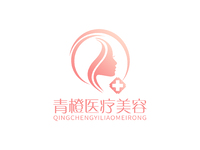 青橙医疗美容