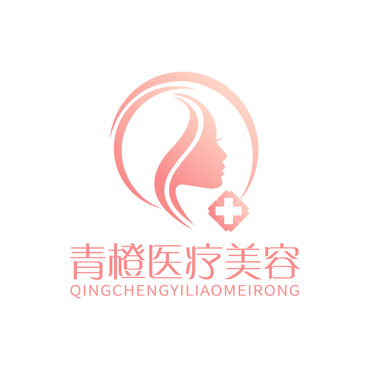 青橙医疗美容logo
