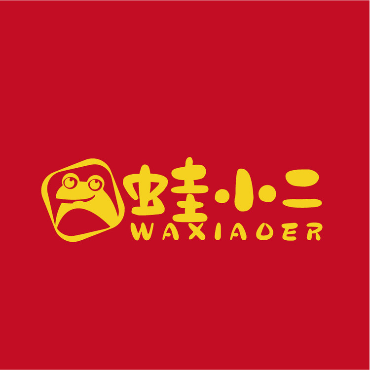 蛙小二logo