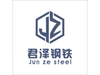 君泽钢铁