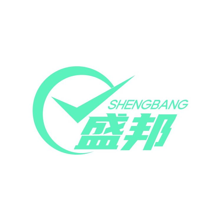 盛邦环保科技logo