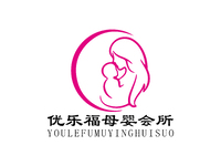 优乐福母婴会所
