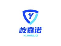 甘肃屹嘉诺医疗器械有限公司