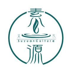 素源