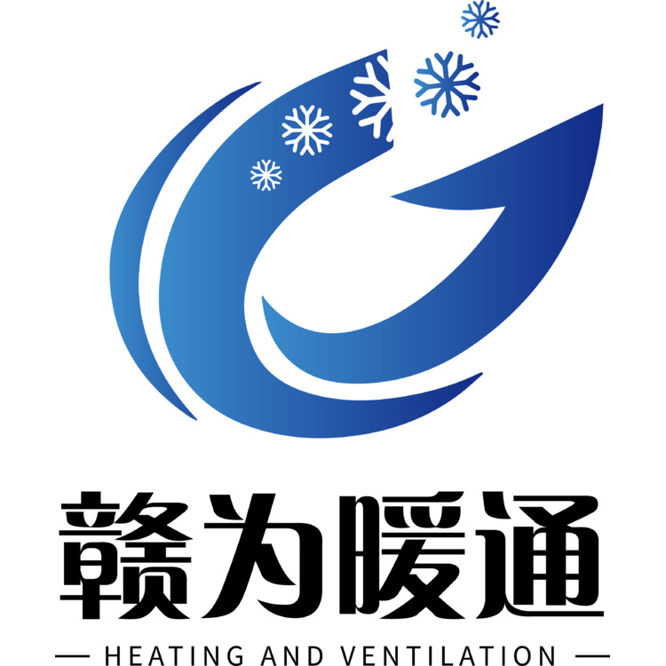南昌赣为暖通设备有限公司logo