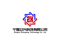 宁夏众兴科技有限公司