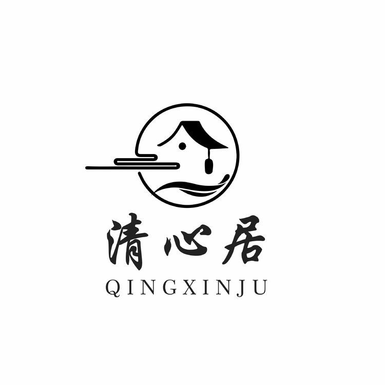 清心居logo