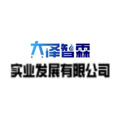 艺术字
