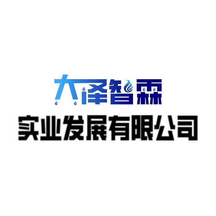 艺术字logo