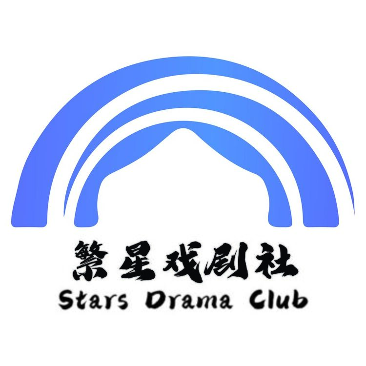 舞台logo