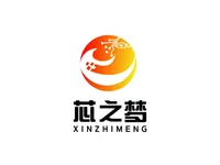 芯之梦