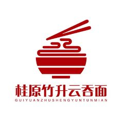 桂圆竹升云吞面