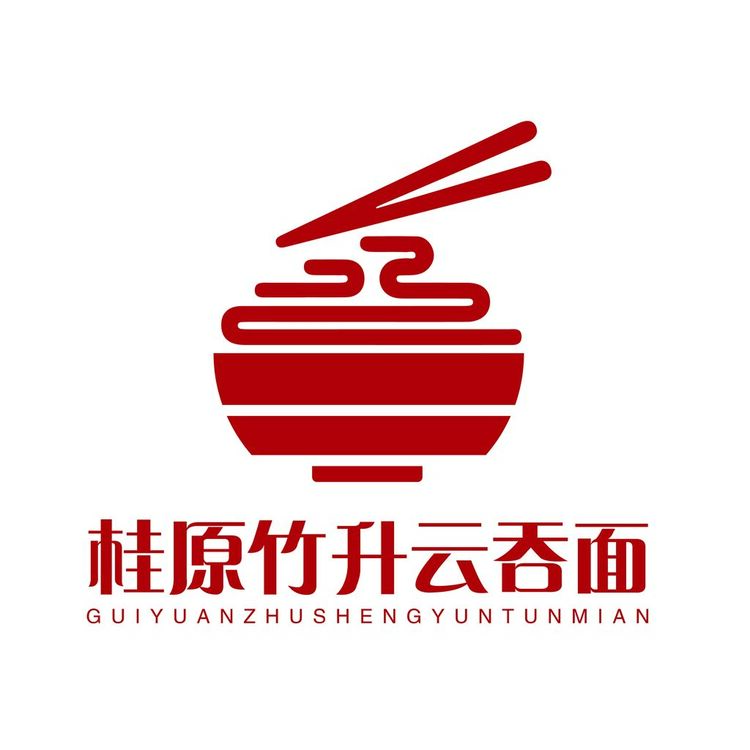 桂圆竹升云吞面logo