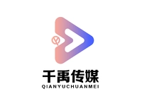 千禹传媒