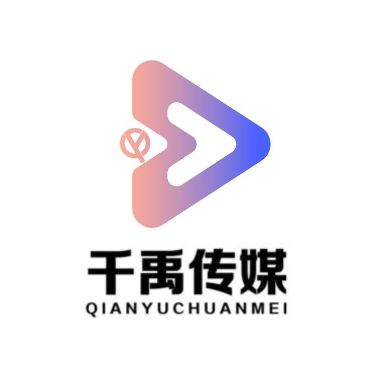 千禹传媒logo