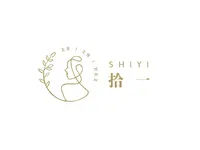拾一