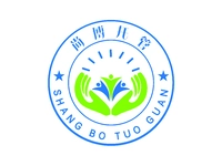 尚博托管