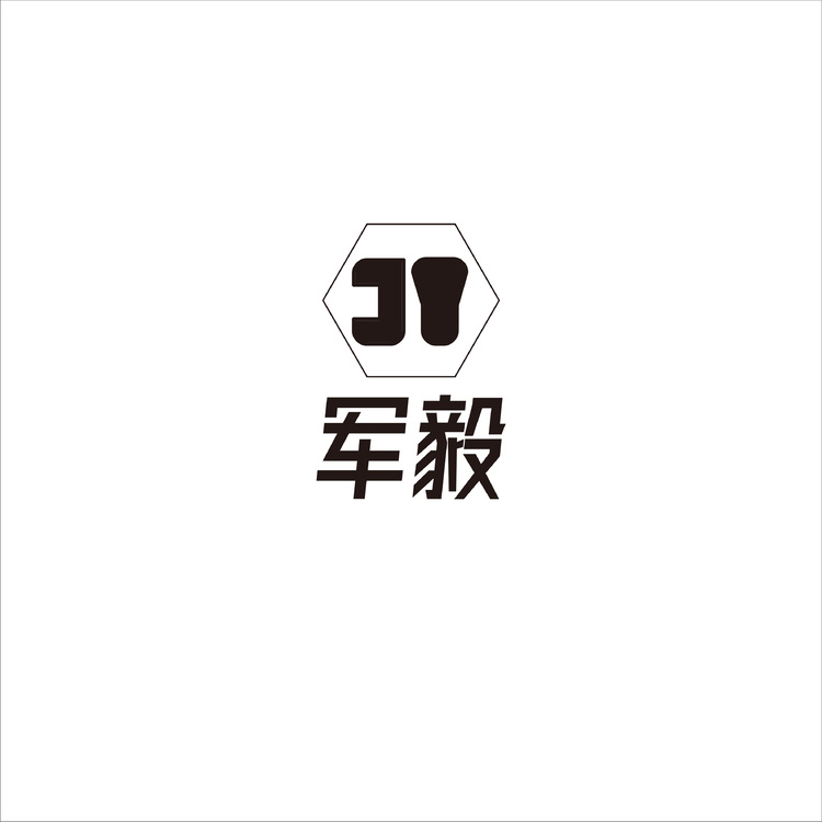 军毅logo